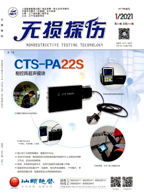 �o(w��)�p̽���s־��Ӱ�2021���&��1��